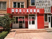 Аптека - Dorixona, Munisa Marjona Farm