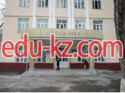 Общеобразовательная школа - Средняя общеобразовательная школа № 50