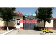 Школа-интернат - Специализированная вспомогательная школа-интернат для детей с ограниченными возможностями здоровья № 86