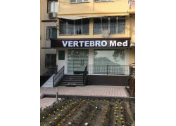 Медцентр, клиника - VertebroMed