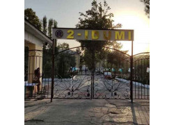 Общеобразовательная школа - 2-idum