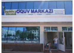 Учебный центр - Inspiring education