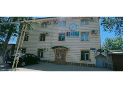 Медцентр, клиника - Renova Medicine