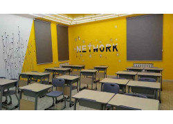 Учебный центр - District