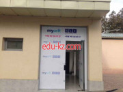 Учебный центр - Mysoft Group Learning Centre