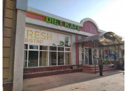 Медцентр, клиника - Diet kafe