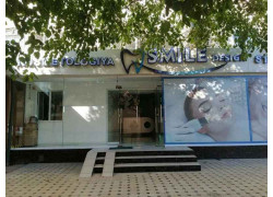 Стоматологическая клиника - Smile Design