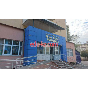 Поликлиника для взрослых - Поликлиника № 38