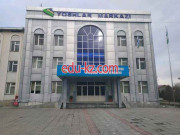 Учебный центр - Stars