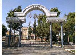Колледж - Самаркандский колледж транспорта и коммунального хозяйства