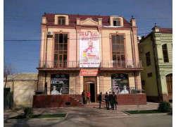 Учебный центр - Utc