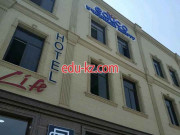 Учебный центр - Educo