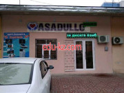 Диагностический центр - Asadullo medservice