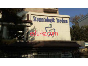 Медцентр, клиника - Stomatologik Yordam Медцентр, клиника - Stomatologik Yordam