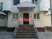 Учебный центр - Riga Tu information and Study Center