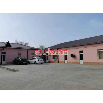 Учебный центр - Life focus