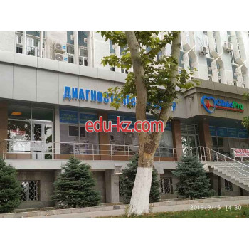 Диагностический центр - Медицинский Диагностический центр Clinic Pro