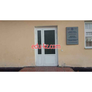 Медцентр, клиника - Станция переливания крови