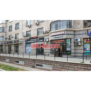 Стоматологическая клиника - Esthetic Dentistry Clinic