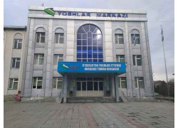 Учебный центр - Stars