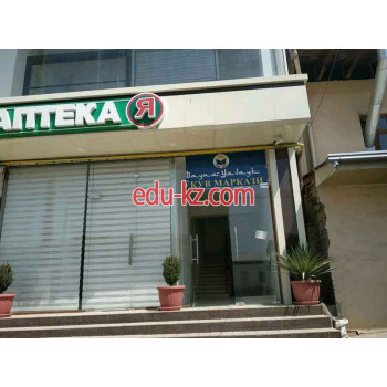 Учебный центр - Bayna yadayk