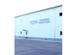 Фармацевтическая компания - Namangan pharm plant
