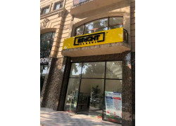 Учебный центр - Bright School