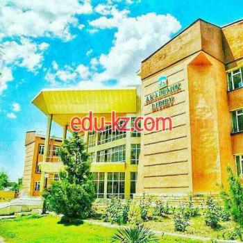 Лицей - Академический лицей Самаркандского института экономики и сервиса