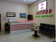 Учебный центр - Учебный центр Oxford