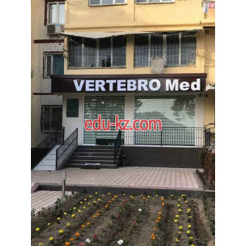 Медцентр, клиника - VertebroMed