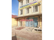 Курсы иностранных языков - Science House
