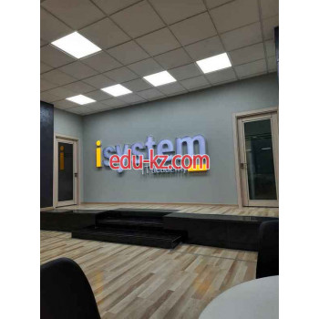 Компьютерные курсы - ISystem IT Academy