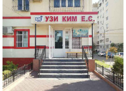 Диагностический центр - Доктор Елена