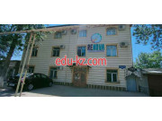 Медцентр, клиника - Renova Medicine Медцентр, клиника - Renova Medicine