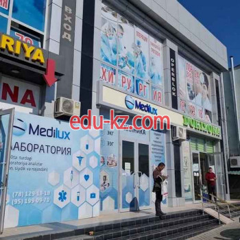 Больница для взрослых - Медицинский центр Медилюкс