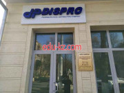 Аптека - Dispro