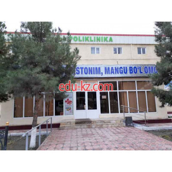 Поликлиника для взрослых - Repiblic of Uzbekistan ministry of health, Bukhara city medicine association family of 3 sophistication