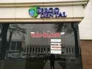 Медицинская лаборатория - Sergo-Dental