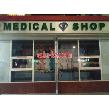 Магазин медицинских товаров - Medical shop