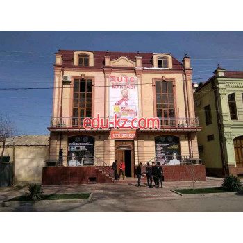 Учебный центр - Utc