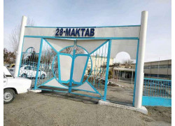 Школа-интернат - 28-maktab