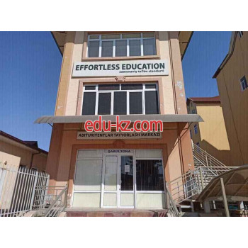 Учебный центр - Effortless education