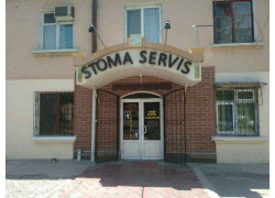 Стоматологическая клиника - Stoma servis