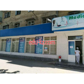 Диагностический центр - Royob medical