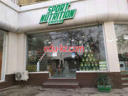 Спортивное питание - Sport nutrition Uzbekistan