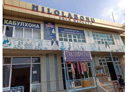 Курсы иностранных языков - Курсы корейского языка