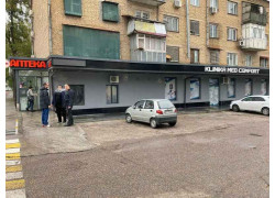 Диагностический центр - Klinka Med Comfort