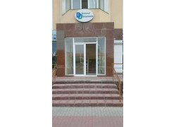 Курсы иностранных языков - General insurance