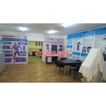 Медицинское оборудование, медтехника - Tash-Balt Medical