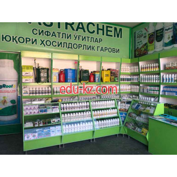 Ветеринарная аптека - Astrachem